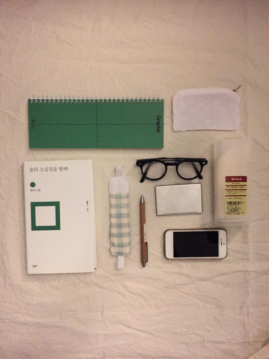 책 쉼표 * 초록 사과 (*17차 재입고)