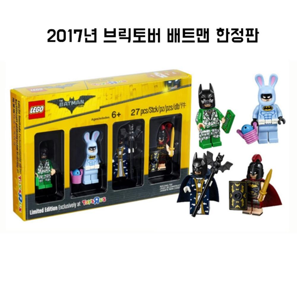 레고 5004939 배트맨 브릭토버 한정판