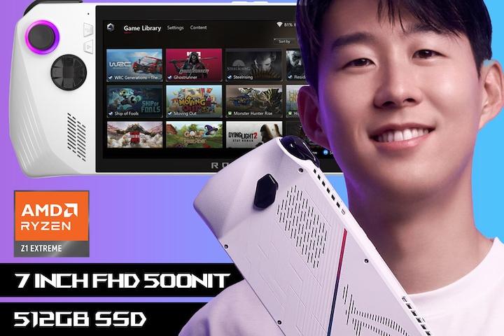 [당일발송] ROG ALLY RC71L-NH001W Z1 Extreme