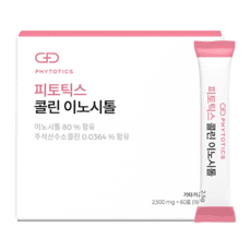 피토틱스 콜린 이노시톨 60p