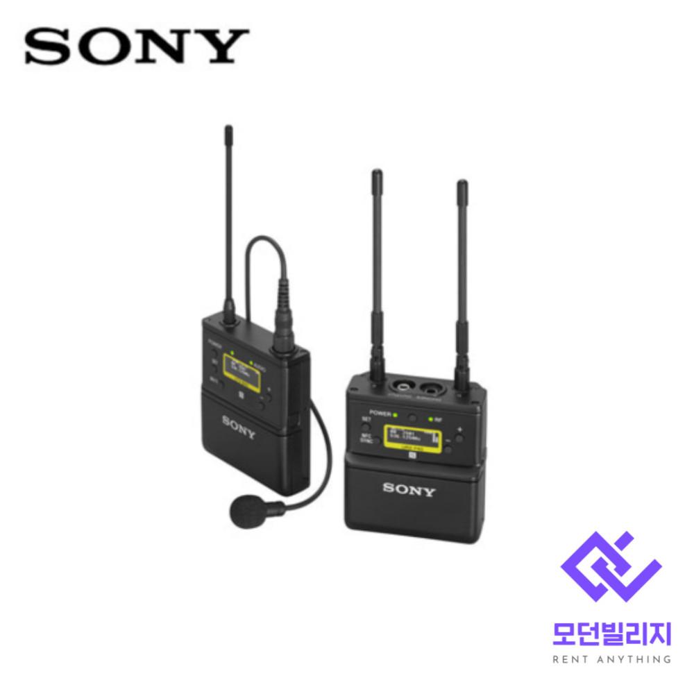 [렌탈] 소니 Sony UWP-D21 무선마이크 핀마이크 대여 렌탈 렌트