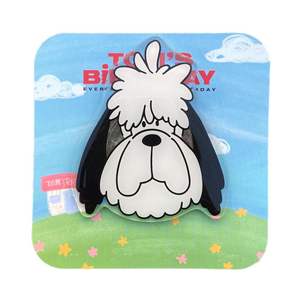 톰스벌스데이 그립톡 헤드