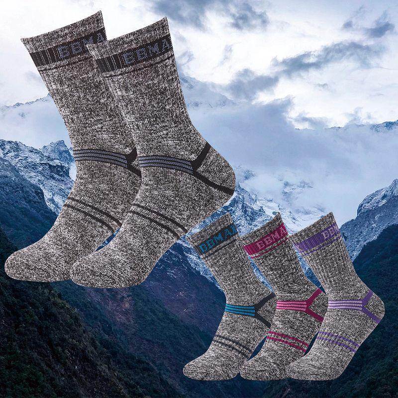 ❤️룰루렐라❤️3D 국산 등산양말 10켤레