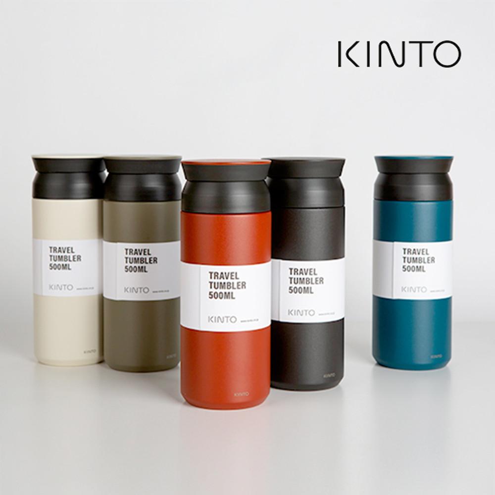 킨토 트레블 데이오프 텀블러 리유저블 500ml 보온병 물병 보온 보냉