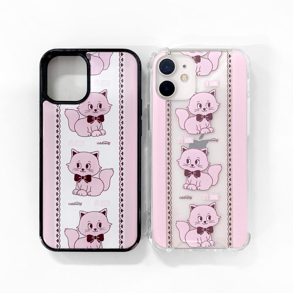 Little Kitty Case(Retro)
