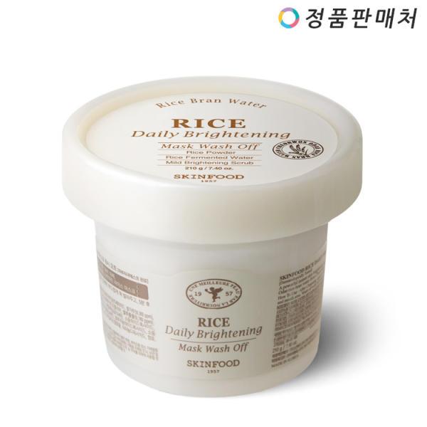스킨푸드 라이스 데일리 브라이트닝 마스크 워시오프