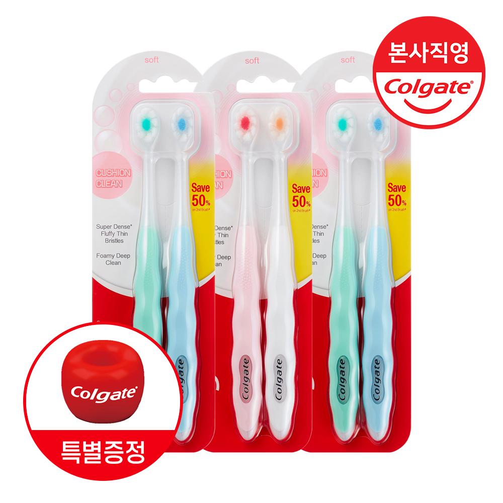 콜게이트 쿠션 클린 초미세모 칫솔 2개입 X 3개 (+칫솔꽂이 증정)