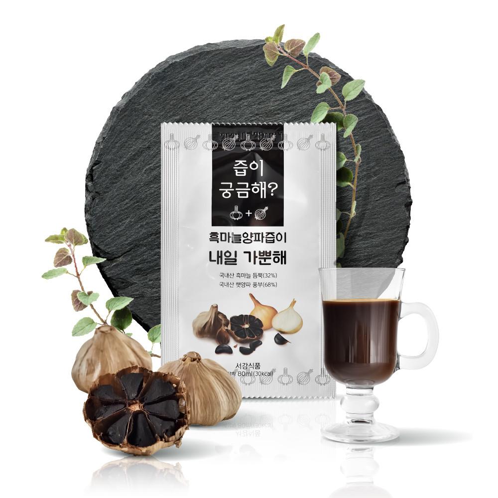 서강식품 건강원 흑마늘즙 진액 효능 서강흑양파  (콜레스테롤, 고지혈증, 혈관건강, 기력)