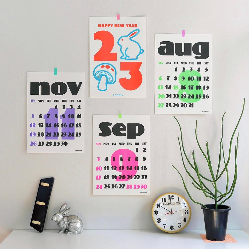 [예약구매-1/10순차발송] 2023 리소인쇄 달력 월데코 벽 포스터 캘린더(A3)