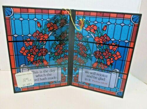 Yorkcraft Seriglass 1980 인조 스테인드 2 유리 패널 종교적 Lord Hath 제작 빈티지