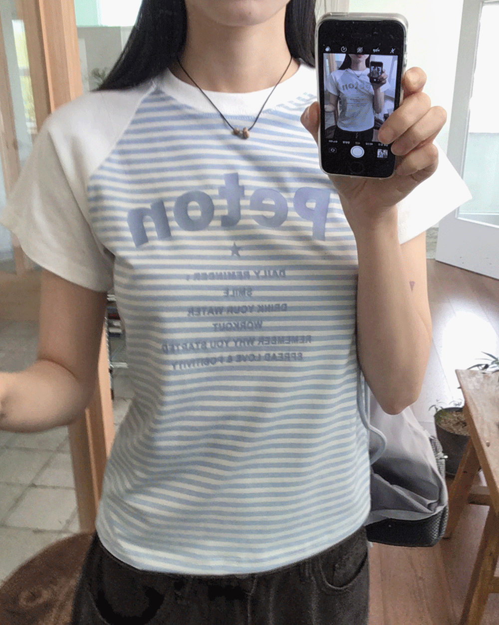 원더원더 피톤 나그랑 스트라이프 배색 레터링 크롭 반팔 티셔츠