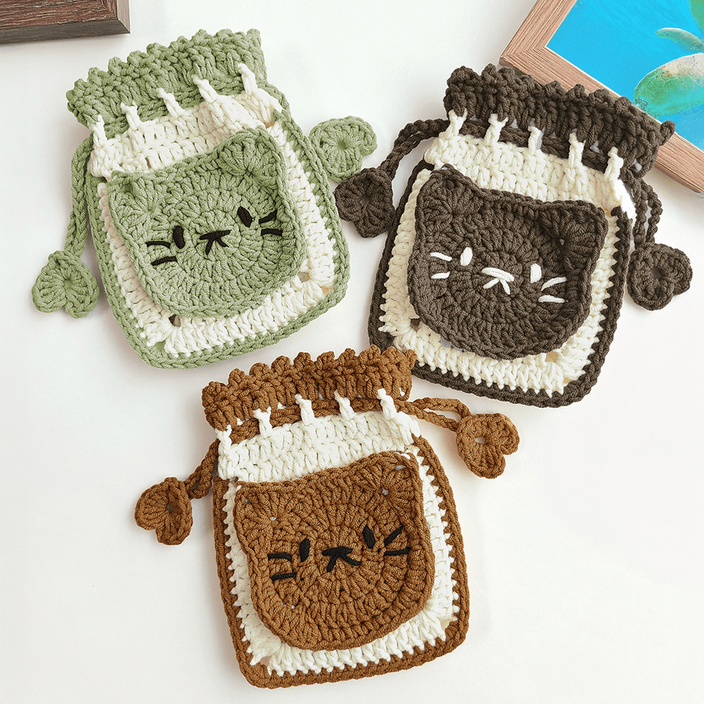 로미오 냥이 파우치