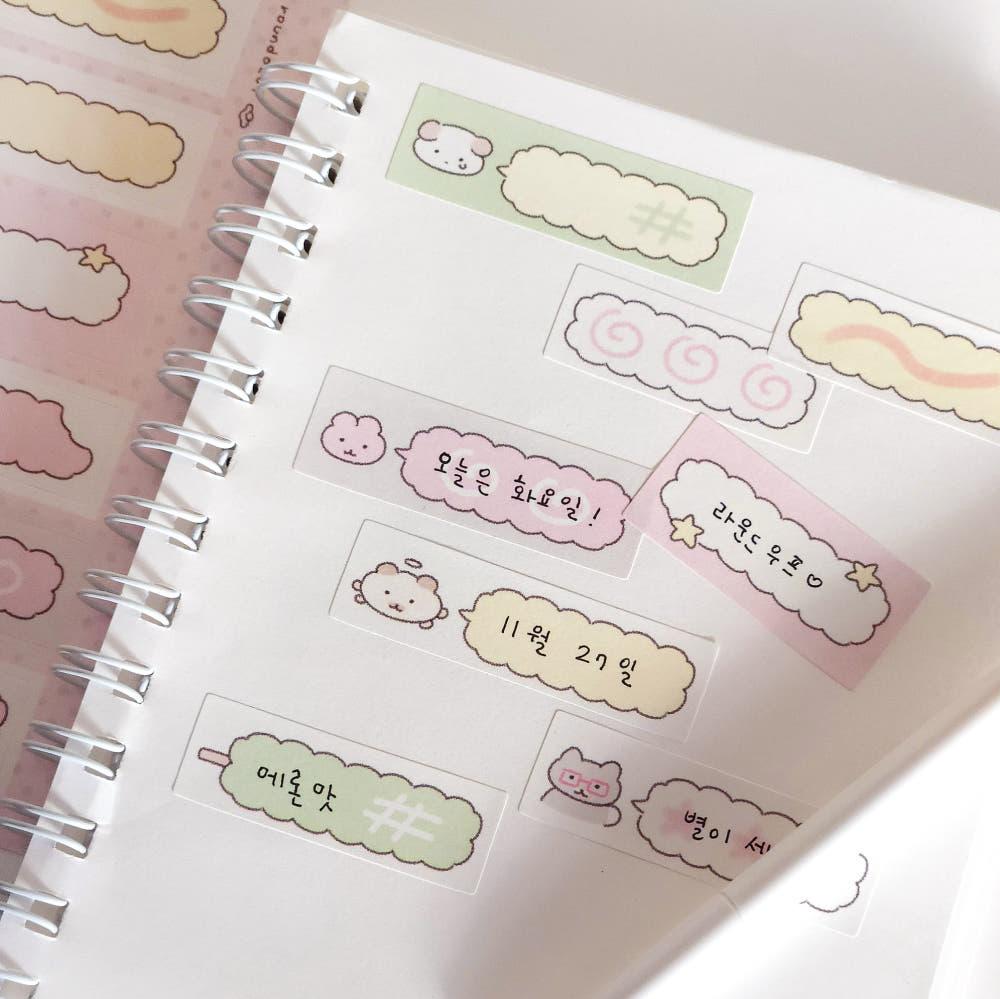 [라운드우프] 뽀송 말풍선팩 (3개입)