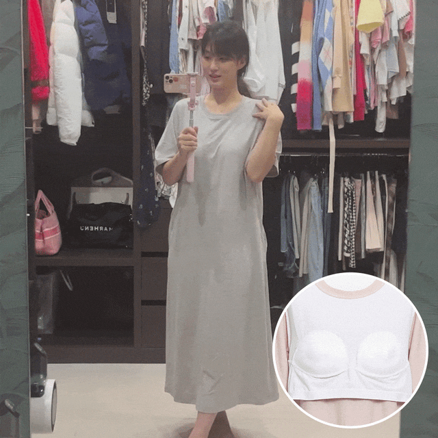 아르보노 데일리 롱 브라 원피스 (여성 기능성몰드 홈웨어,잠옷,파자마,임산부속옷 추천)