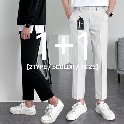 [1+1] 데일리 스판 테이퍼드 슬림 일자핏 슬랙스 5369