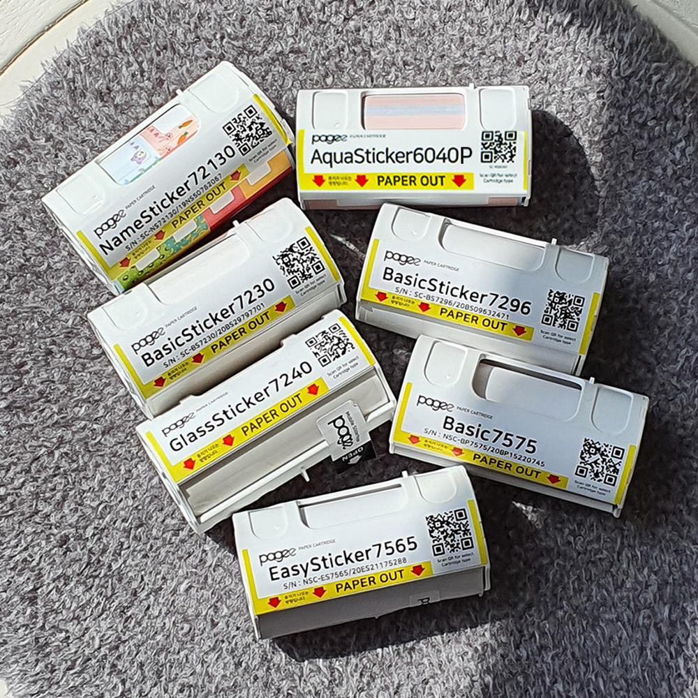 페이지 pagee 라벨기 카트리지 모바일 스티커 프린터 리필 용지 네임 투명 베이직 아쿠아