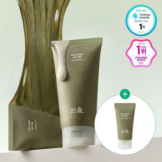 [듀얼브러쉬 한정기획] 한율 쑥시카 쑥떡 팩폼 120ml 단품/기획