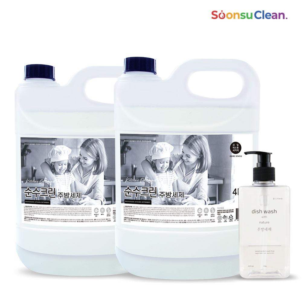 순수크린 주방세제 4LX1개+1개 외 리필용기1개 저자극 세제