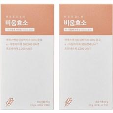 니드인 비움효소 20p, 60g, 2개