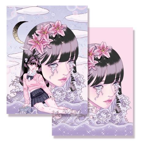 보랏빛 바다 엽서