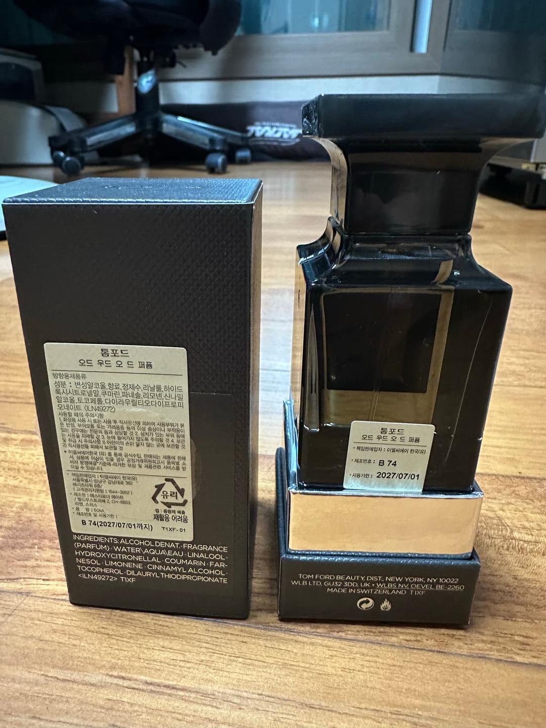 톰포드 Oud Wood 오드 퍼퓸 50ml 새상품 | 후루츠패밀리