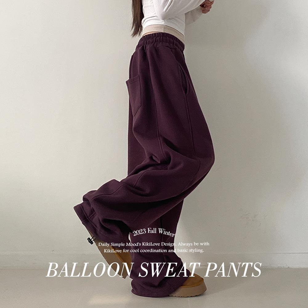 키키러브 🏆팬츠랭킹템*[쭈리,기모선택/힙와이드핏!] 시온 남녀공용 아메카지 스트링 오버핏 벌룬 와이드 트레이닝 팬츠 #가을옷 #출근룩 #알바룩 #댄서 #간절기 #가을바지 - 5color