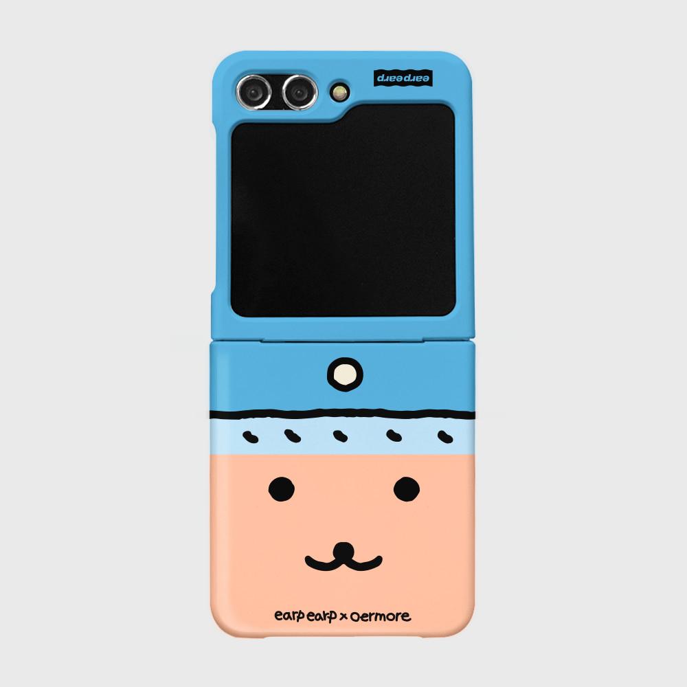 [어프어프X오얼모얼]줌 인 코비(Z플립-하드)