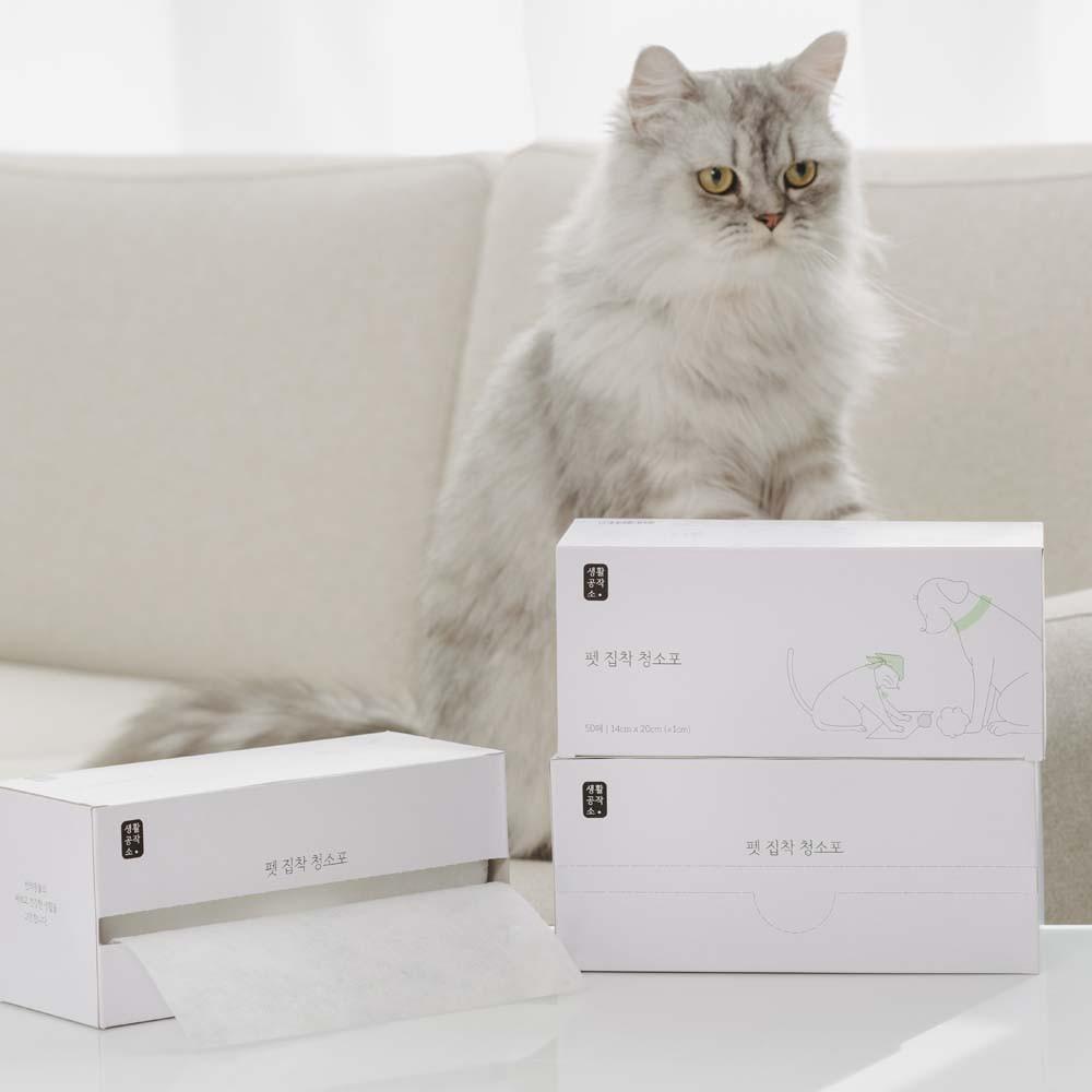 1+1 생활공작소 펫 강아지 고양이 털 제거 집착 청소포 50매 점착식