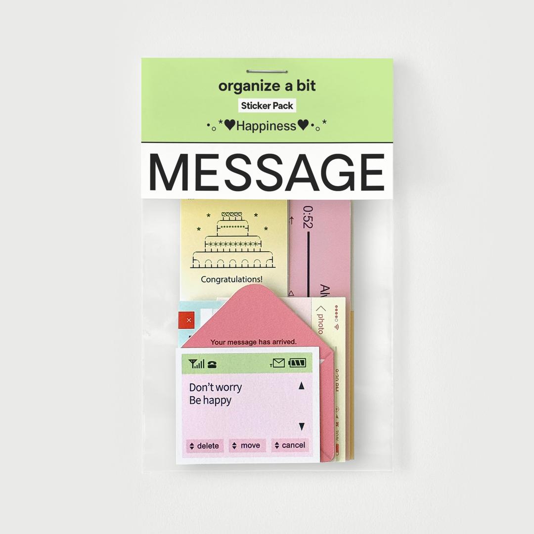 message pack