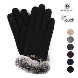 여성 스마트폰 터치 장갑 MGLU-W701 렉스목털 [최초가 : 69,000원]