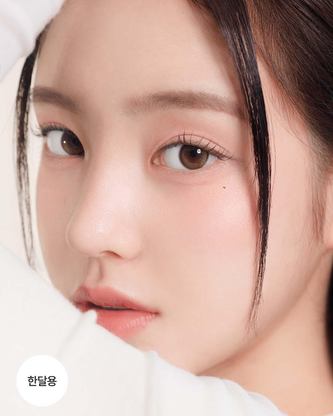 데이지샤워 퓨어브라운