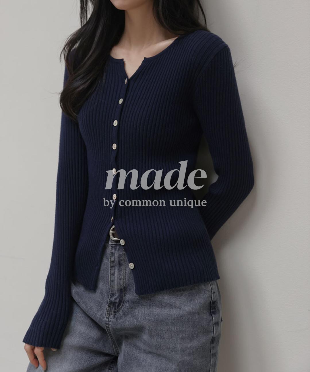 커먼유니크 [전지현,장원영 착용/4만4천장돌파/MADE] 프롬 골지 쉘 버튼 가디건 (당일출고/여름/간절기/봄/롱슬리브/슬림핏/여리핏/레이어드/하객룩/출근룩/데이트룩/나들이룩/올리브/핑크)