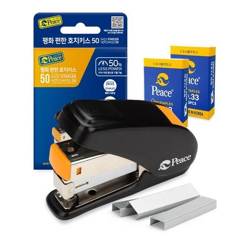피스코리아 편한 호치키스 50 + 리필 33호침 2p 세트, 블랙, 1세트 - 스테이플러 | 쿠팡