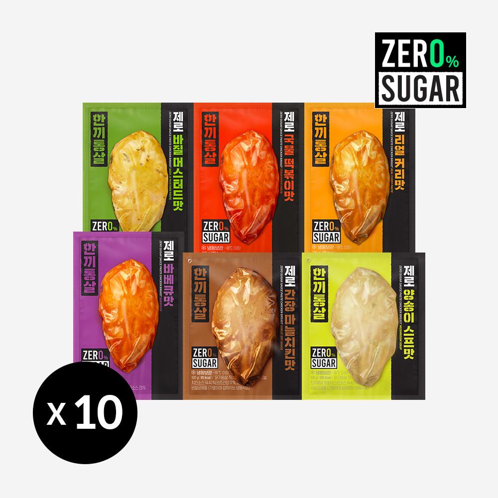 한끼통살 제로슈가 닭가슴살 100g 6종 골라담기 (10개입)