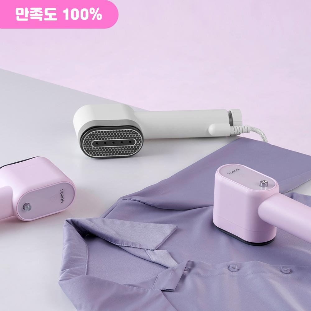 [집들이선물/이사선물] 보본 2in1 핸디형 미니 건식 습식 휴대용 스팀다리미(핑크/화이트)
