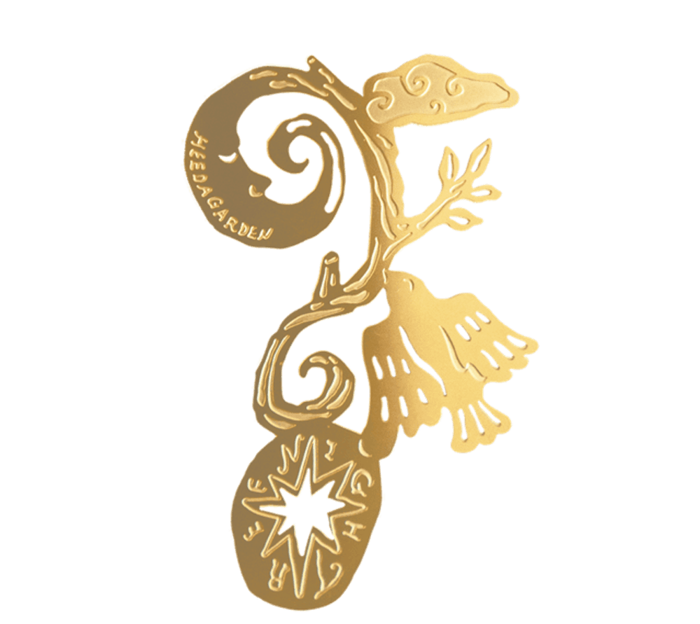 [3차 입고] [72개의 책갈피] 밤에 자라는 숲 · 희다가든