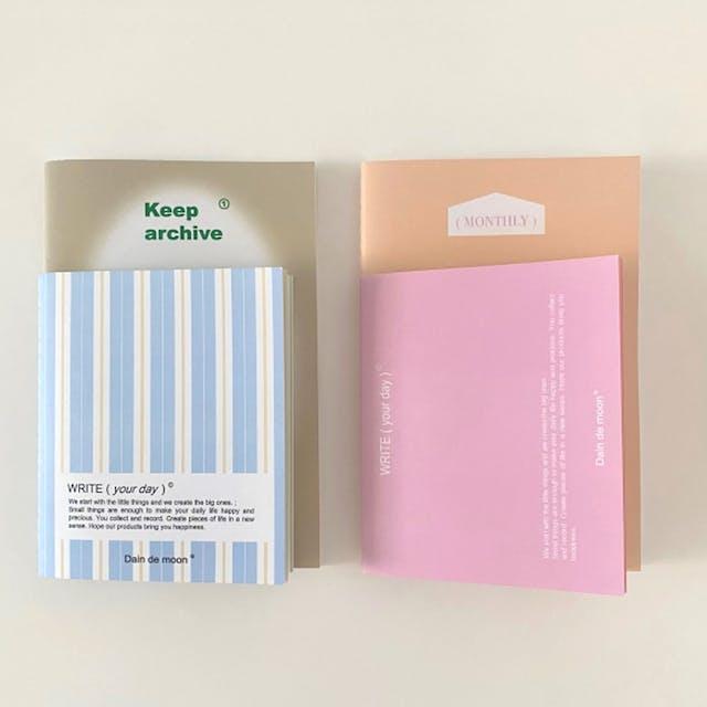 Diary ver.1