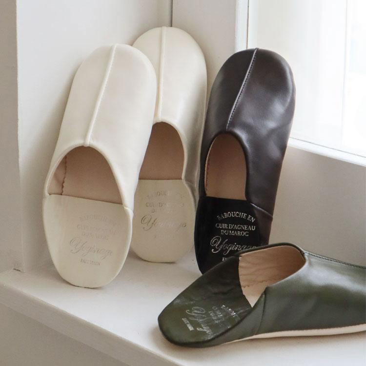 모로코 양가죽 바부슈