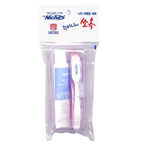 니치 여행용 세트