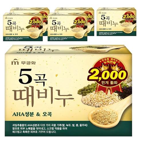 무궁화 오곡때비누, 90g, 6개 - 비누 | 쿠팡
