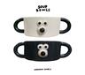 PUPPY SOUP BOWLS