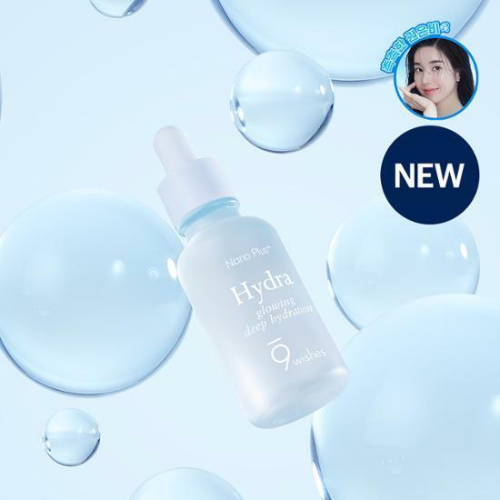나인위시스 하이드라 수분 앰플 나노 플러스 30ml