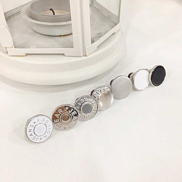 꿀템 사이즈 조절 매직 팬츠 단추 모음