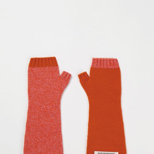 Half & Half Hand Warmer Orange