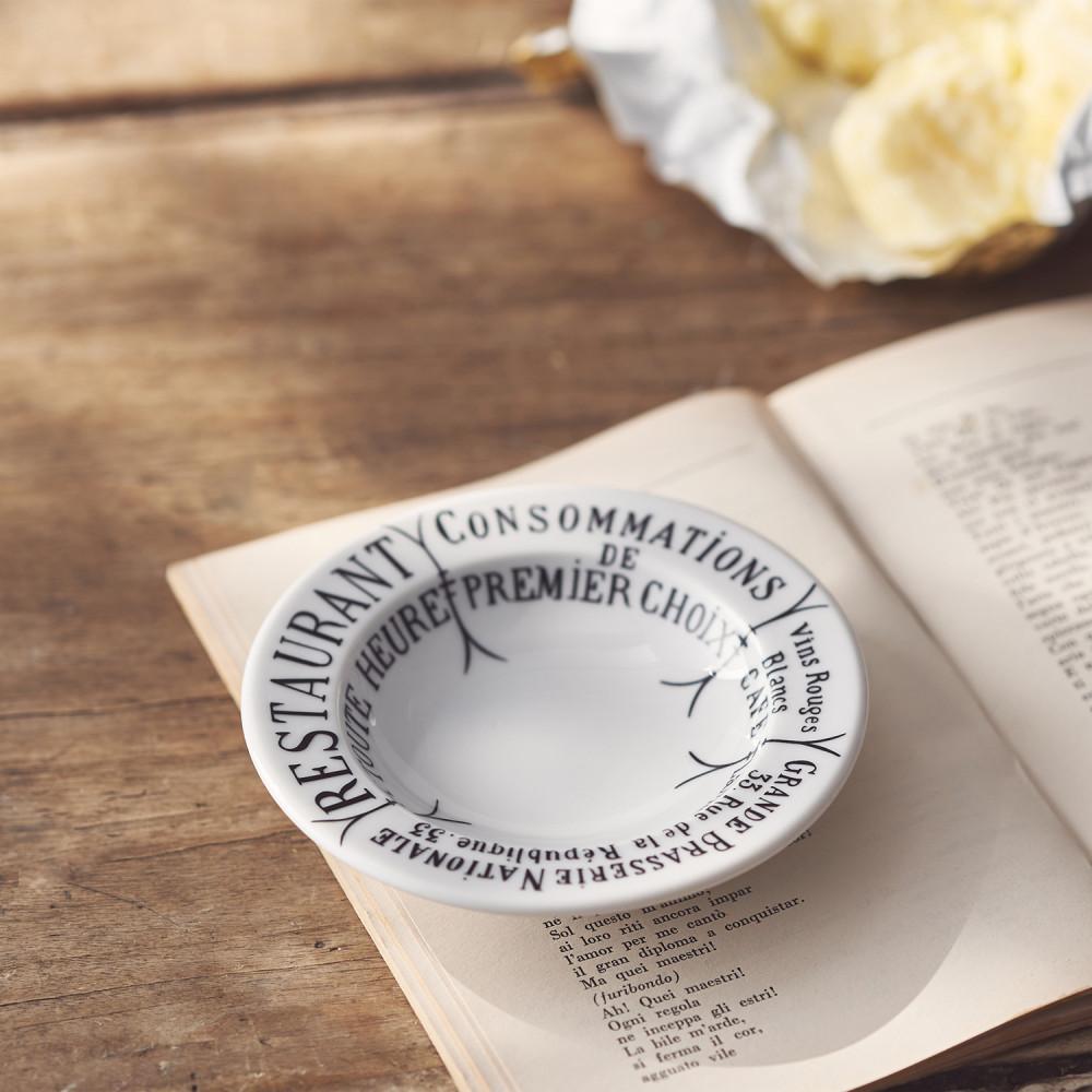 필리빗 브라세리 버터 디쉬