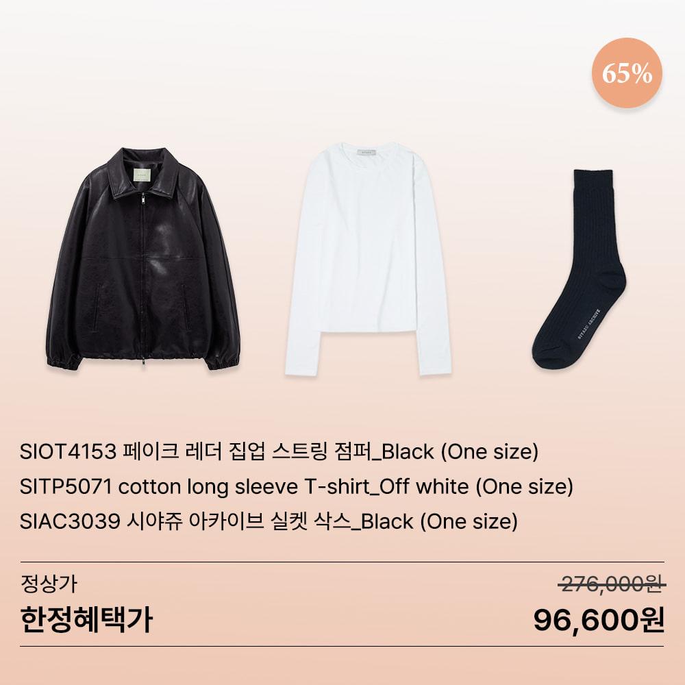 [3/15] 2회차 우먼즈 데이 박스