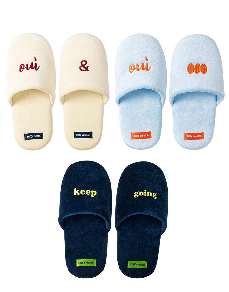 [모음]레터링 극세사 층간소음 워셔블 룸슈즈 홈 실내화 슬리퍼 M/L 3종