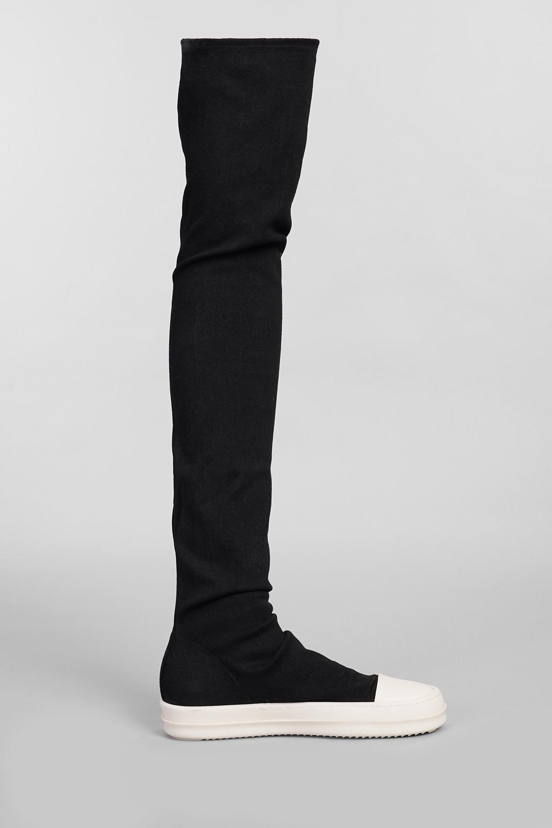 하이 삭 스니커즈 블랙 코튼