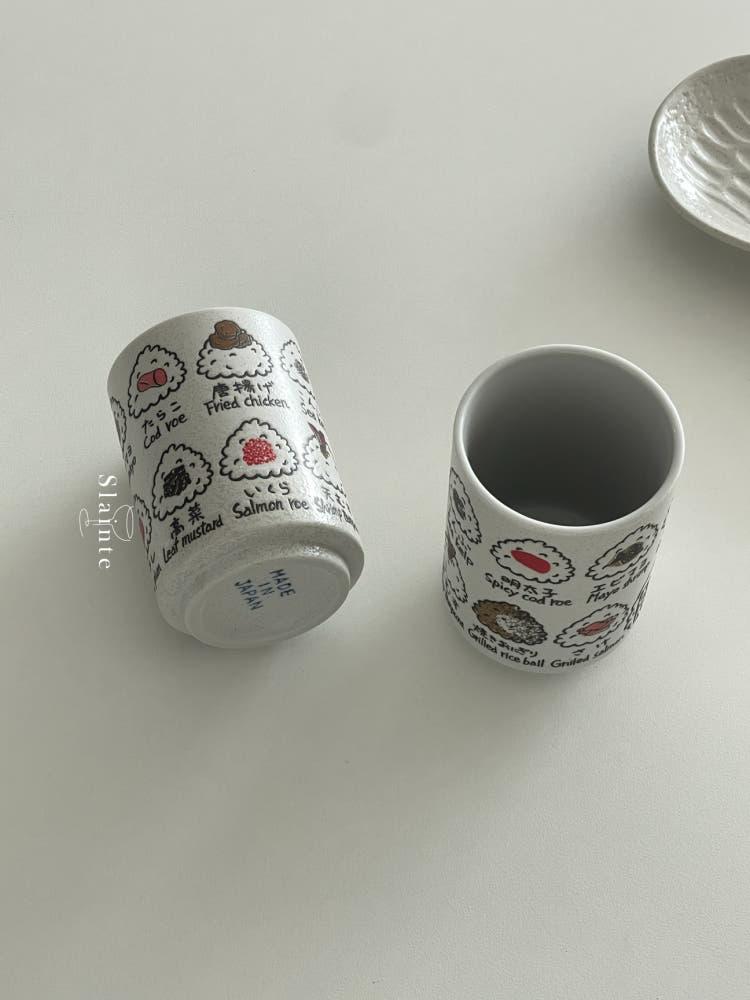 오니기리 컵