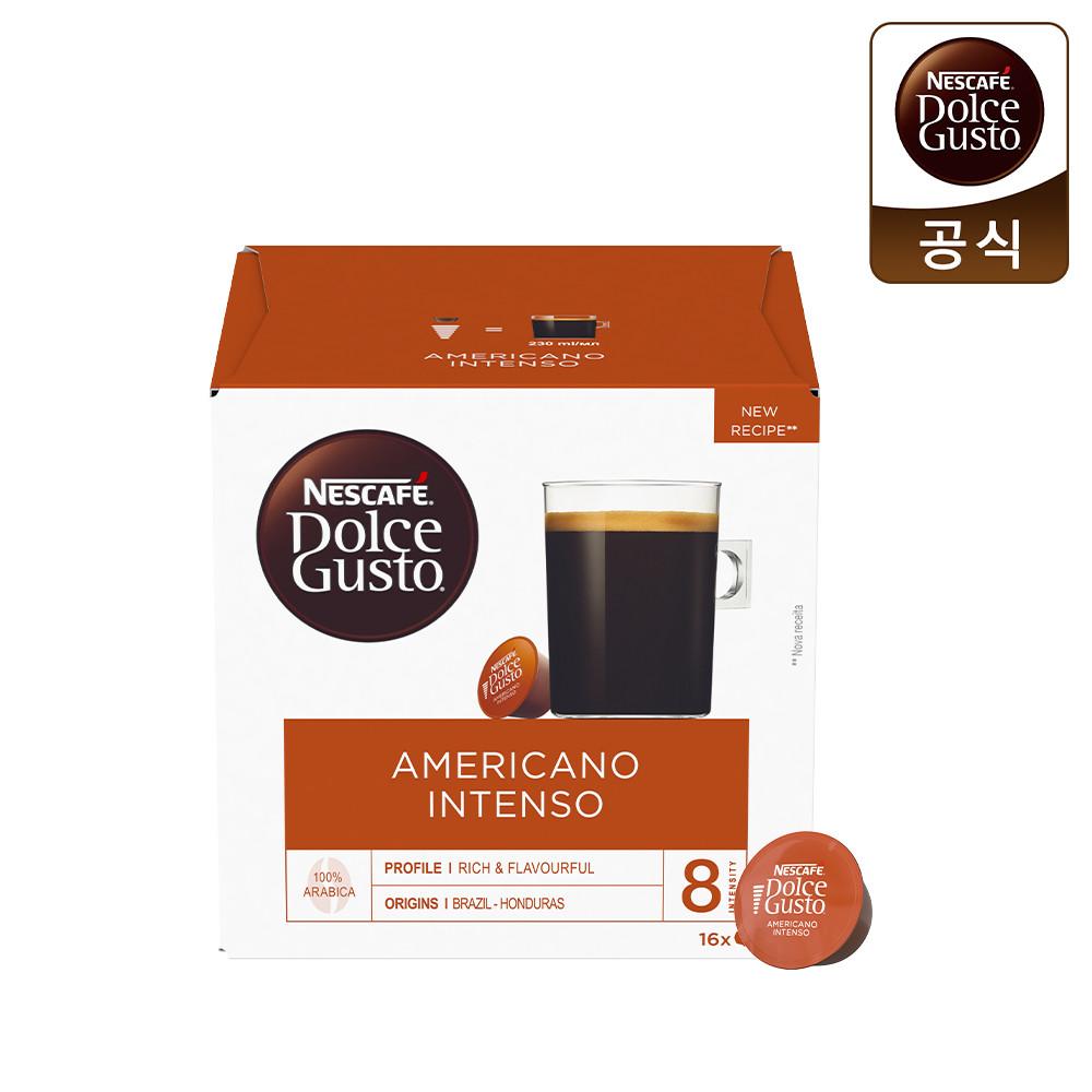 [본사직영] 네스카페 돌체구스토 캡슐커피 아메리카노 인텐소 외 29종 [원산지:상세설명에 표시]